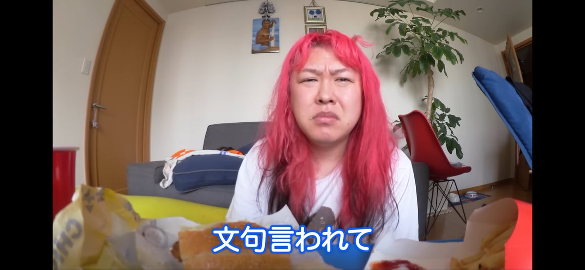 coco_s21ce's tweet image. ぺえちゃん、言語化ありがとう
お局へ