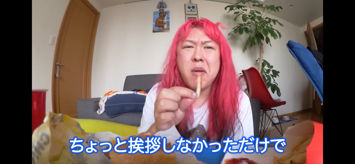 coco_s21ce's tweet image. ぺえちゃん、言語化ありがとう
お局へ