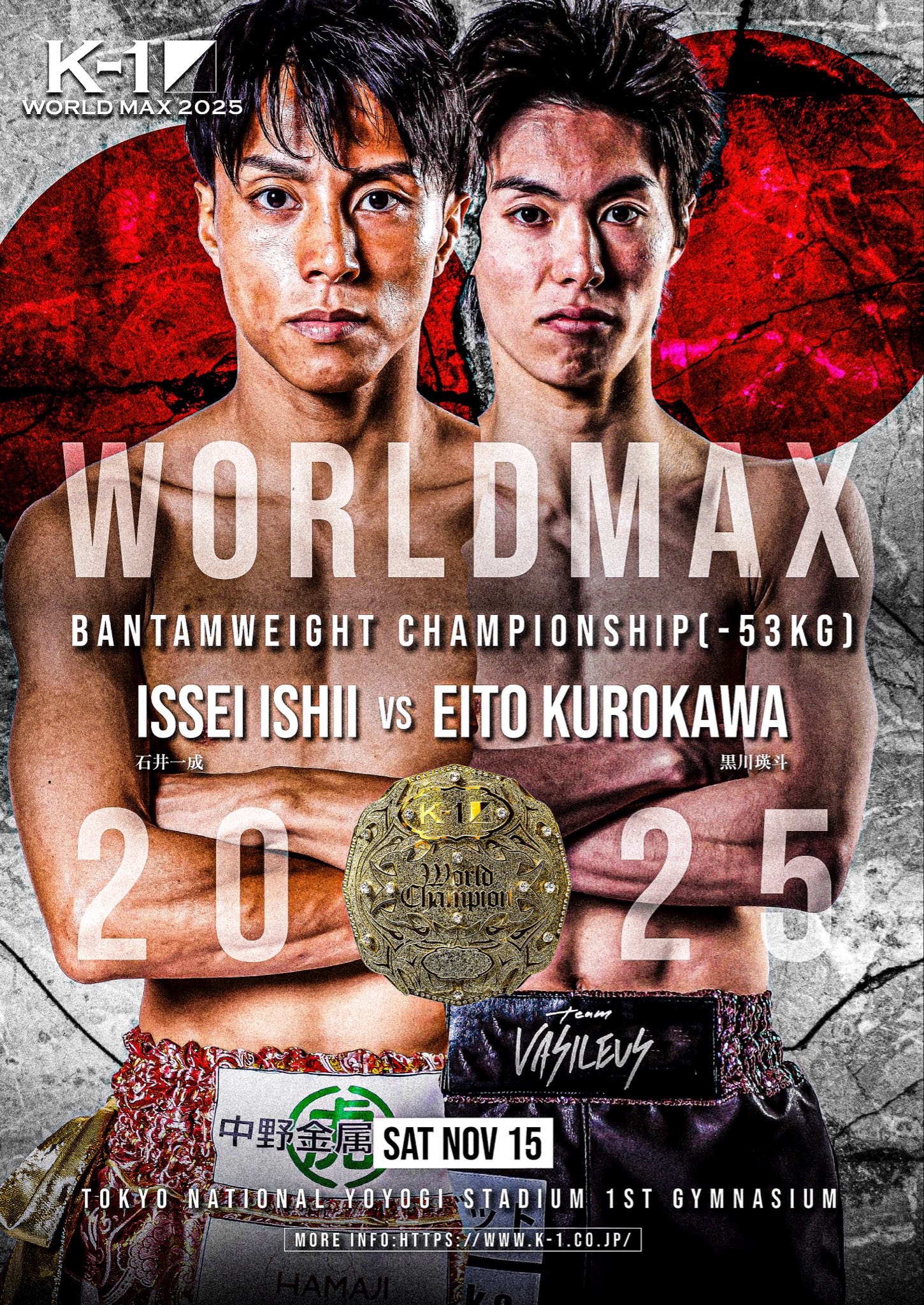 ダイバーズ　優勝　大会 K-1【Official Account】 on X: 