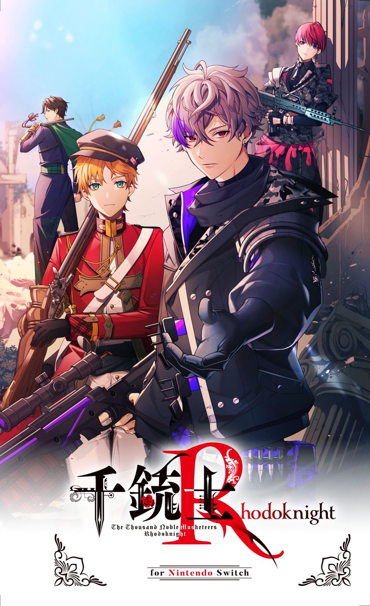 シズ (@sizupaisenn) / Posts / X