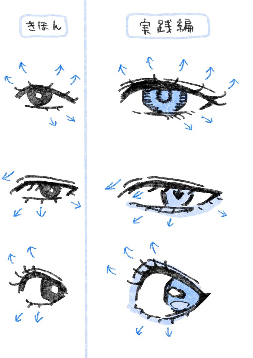 ルナ_Luna (@Luna_456_160) / Posts / X