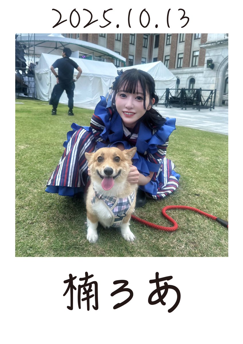 ＼楠ろあ推し必見／

EUPHORiA落ちサビ推しカメラ🎥

vt.tiktok.com/ZSUPwaD7T/

#オケトー #TikTok