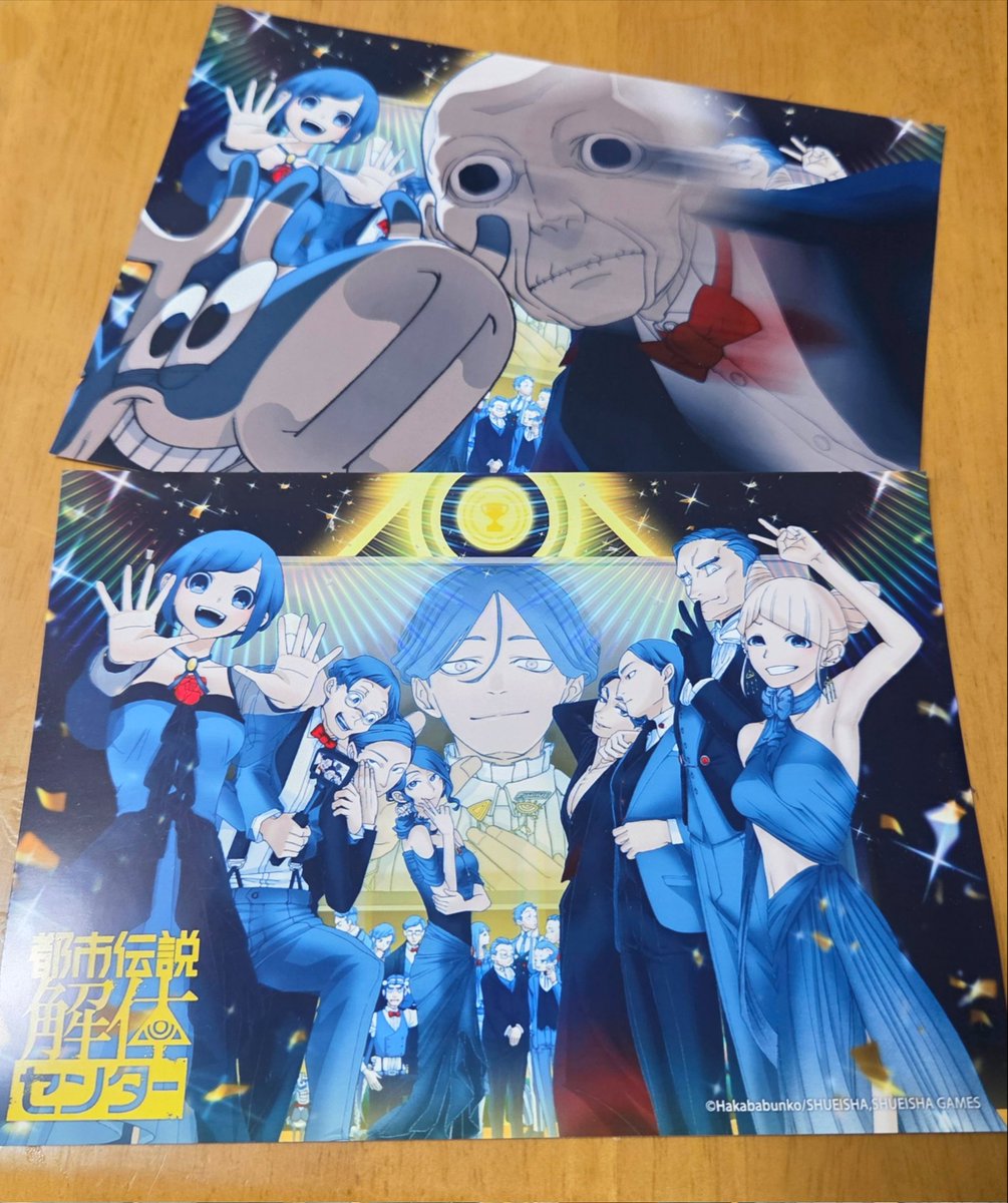 ゆつき侑里 on X