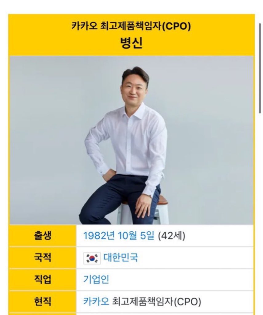 인간합격지망생 (@9omincity) on Twitter photo 