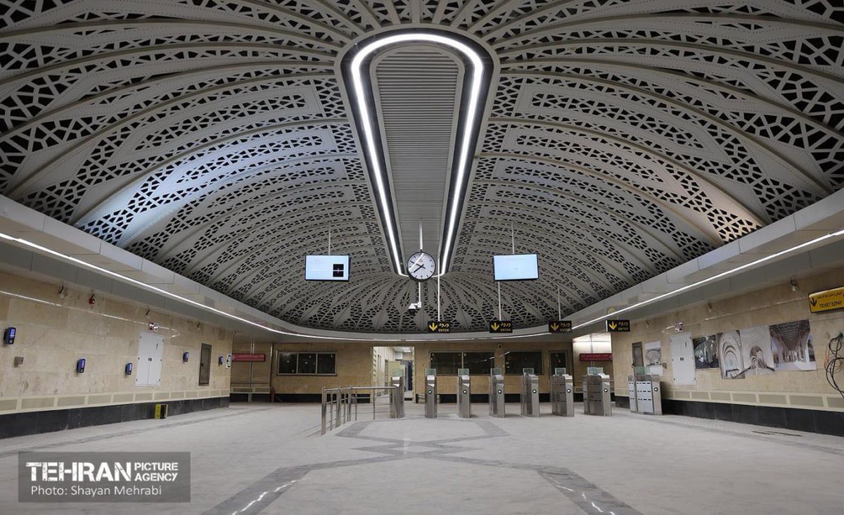 Tehran Municipality has opened a new metro station named Maryam-e Moghaddas (Saint Mary). 🚇
#Tehran #Metro #Iran #PublicTransport #SaintMary #MaryamEMoghaddas #UrbanDevelopment