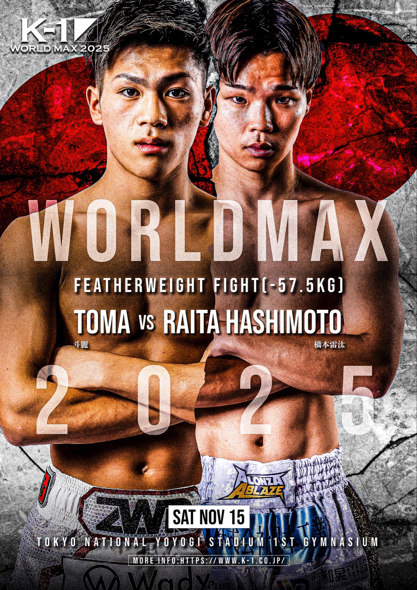 K-1【Official Account】 (@k1wgp_pr) / X