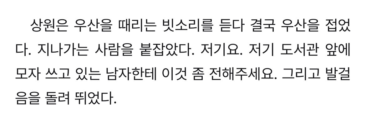 아니 얘야