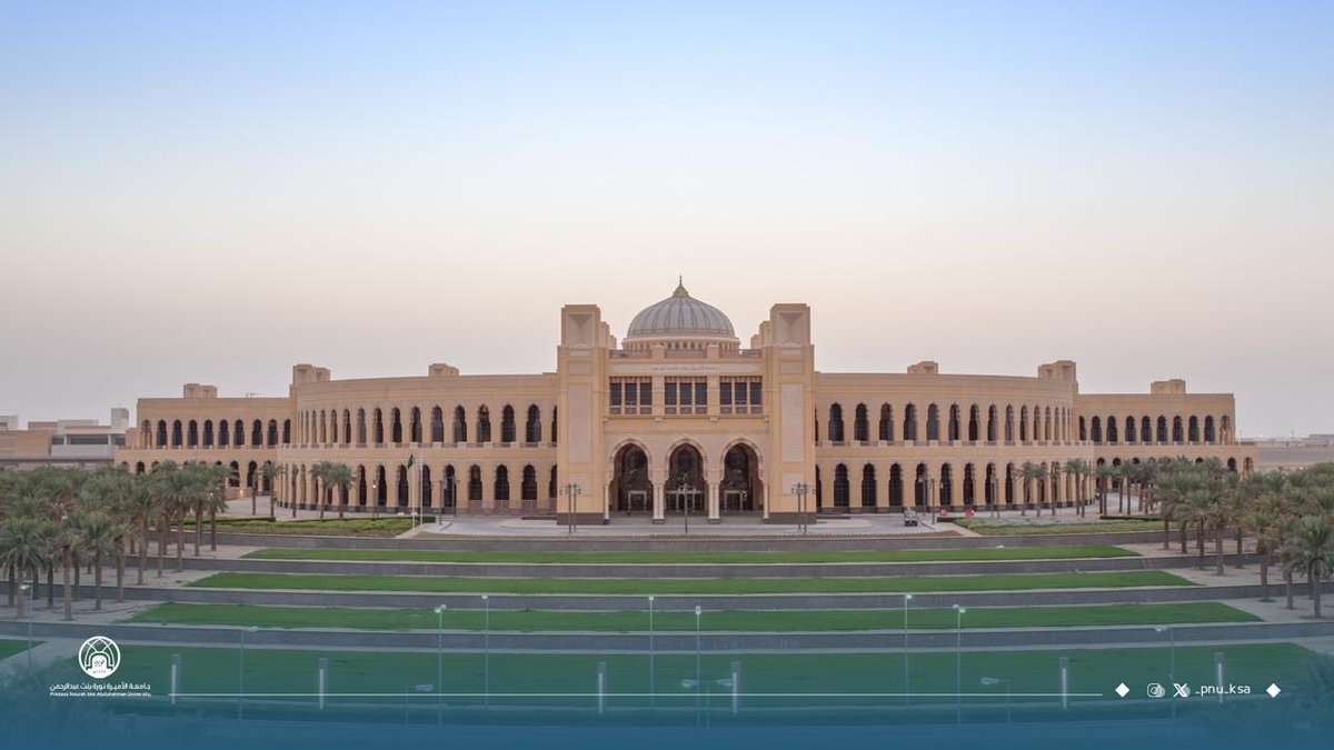 #جامعة_الأميرة_نورة تُنظِّم مؤتمر "الطفولة تزدهر في 2030" بالتعاون مع وزارة التعليم
pnu.edu.sa/ar/MediaCenter…
#PNU