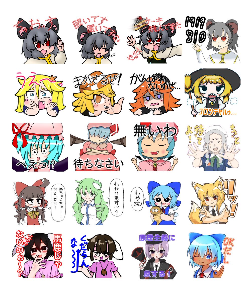 なはわん tweet media