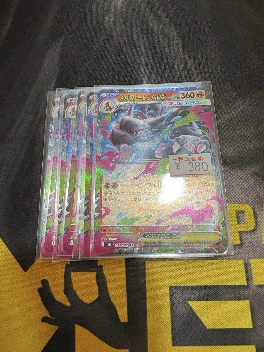 ♦️３⚛️BIGBANG BluRay まとめ売り 5点 BIGBANG MADE日本ツアー Blu-ray Amazon.co.jp: BIGBANG WORLD