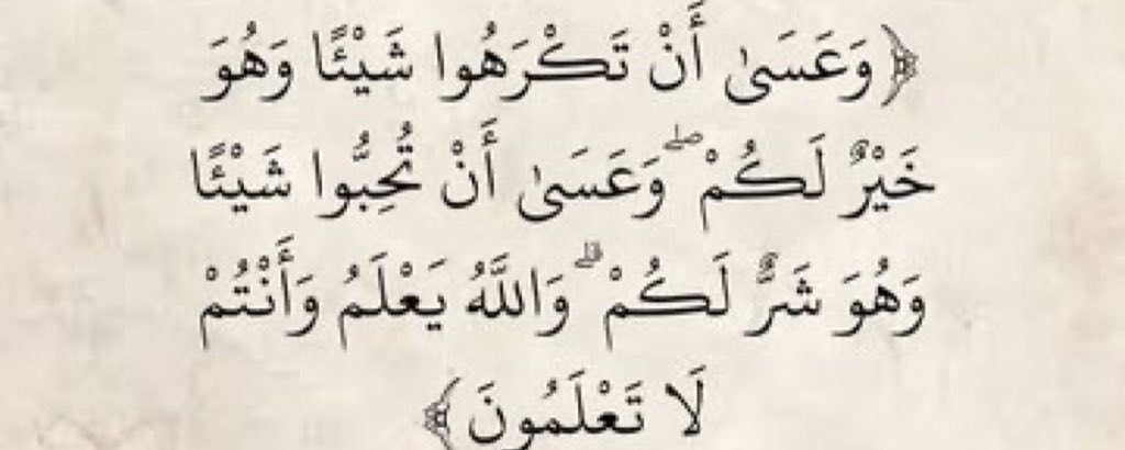smo254's tweet photo. #الوظايف_التعليميه https://t.co/xdlvdbqEoB