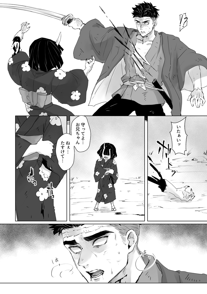 (5/8) 