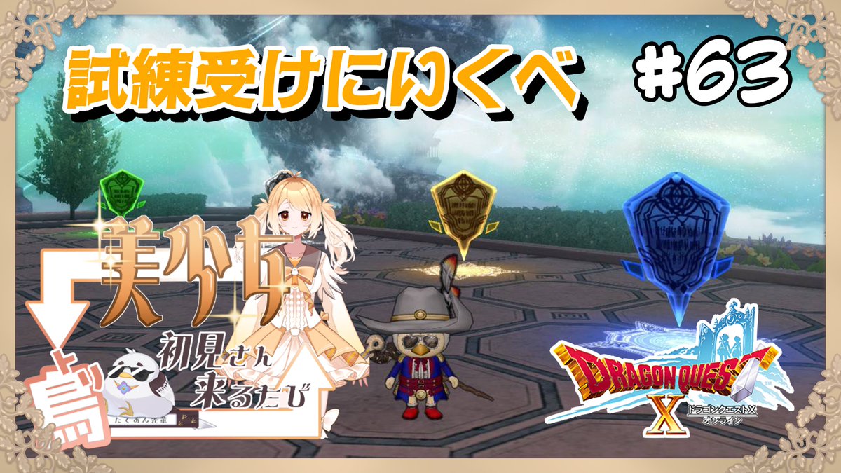 たくあん☔😎 (@bQHBL3pIfv54619) / Posts / X