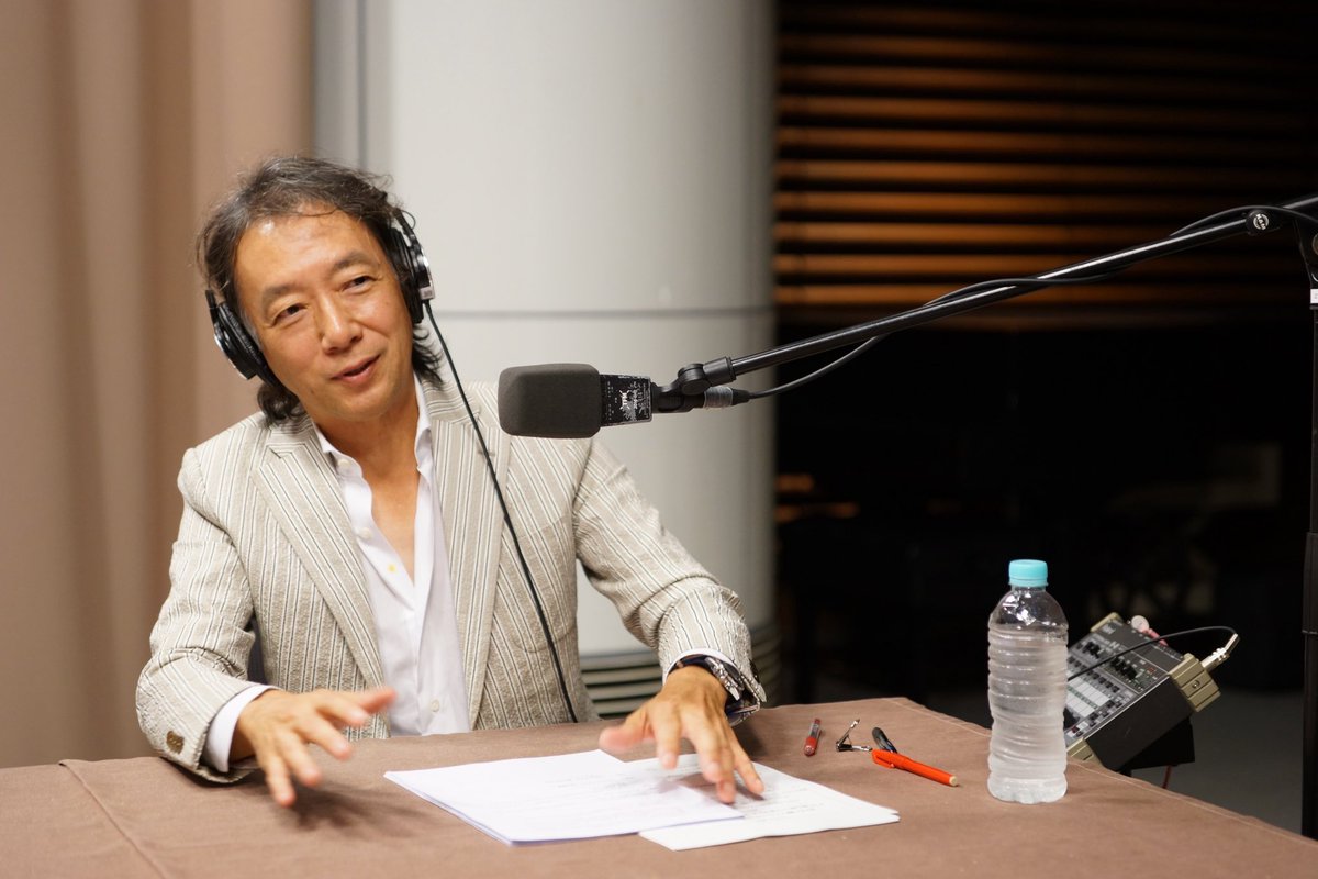 #教科書からは学べない!  「不動産の学校」「投資の学校」

第65回は、「熱き高校教師が語る！第1回 儲けられない儲け話編」

学校法人星野学園 川越東高等学校 野中裕之先生をゲストに迎え、実際にご自身がワンルームマンション投資の勧誘を受けた際の生々しい体験談語って頂きました。

#不動産投資