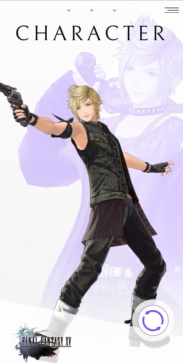 Look at our little chocobo!