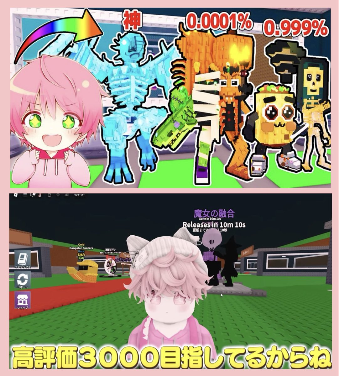 ゆっやんページ ゆ う 🎀 @避難垢 on X