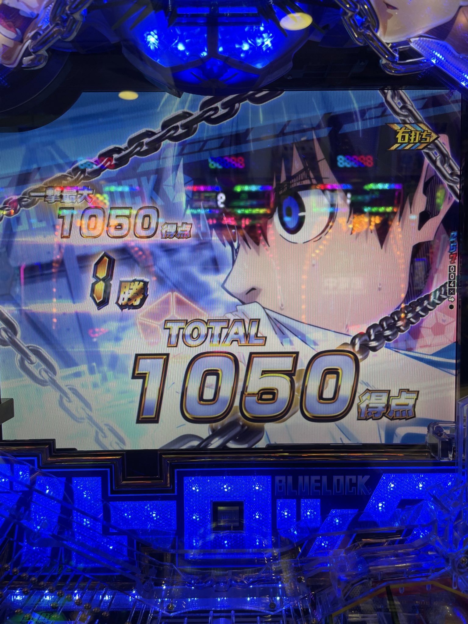 きょうちゃん ◇きょうちゃん◇ きょうちゃん@YouTube (@pachi_coco9) / X