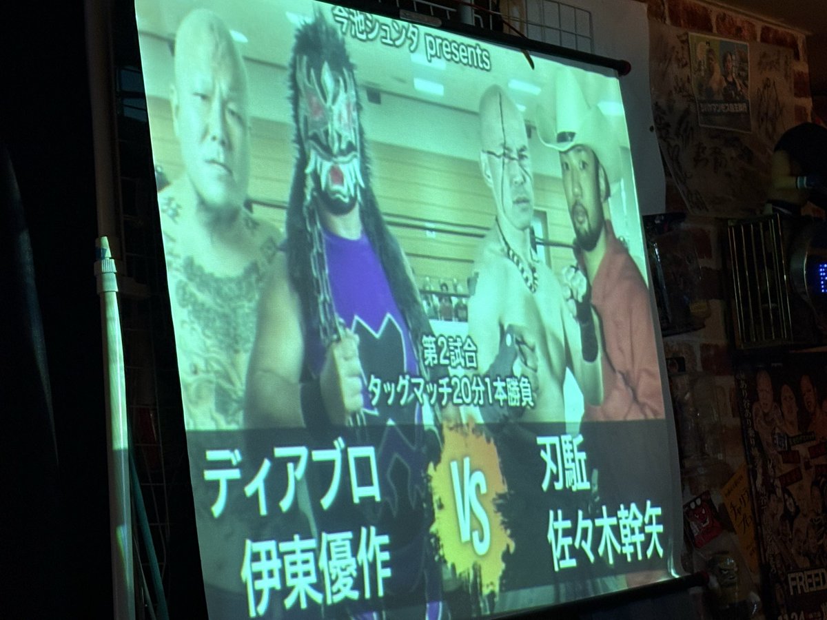 やっとゆっくり観れる🥹✨