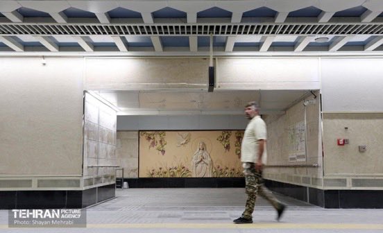 AdameMedia's tweet photo. Iran has opened a “Holy Virgin Mary” metro station in its capital of Tehran. 

This would never be allowed in lsraeI btw. https://t.co/Bh0SZnONwQ