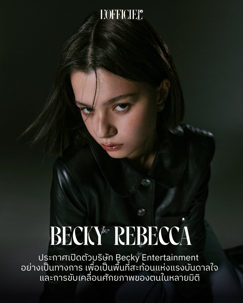 SSSTTYYJH's tweet image. หน้าโคตรเอาเรื่อง อย่างชอบบ 55555555555555555
#BeckyEntertainment
#Beckysangels