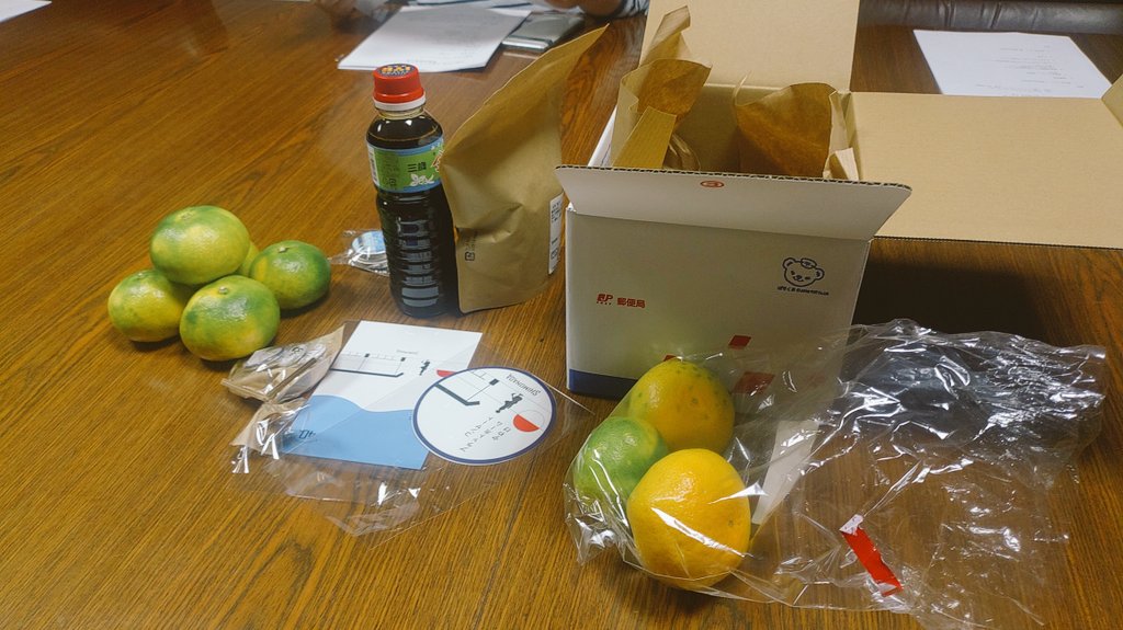 simonadapuracon's tweet photo. お待たせしました!プレゼント当選の発表です！ニックネームのみ発表します！
あかりん
あーちゃん
みんと
Miy
関川育男
ちゃん
ヒロピー
ちかっぴ
JR-H
コーラ
(敬称略)
沢山のご応募ありがとうございました！発送まで今しばらくお待ち下さい！ https://t.co/HE8x0Jbpke