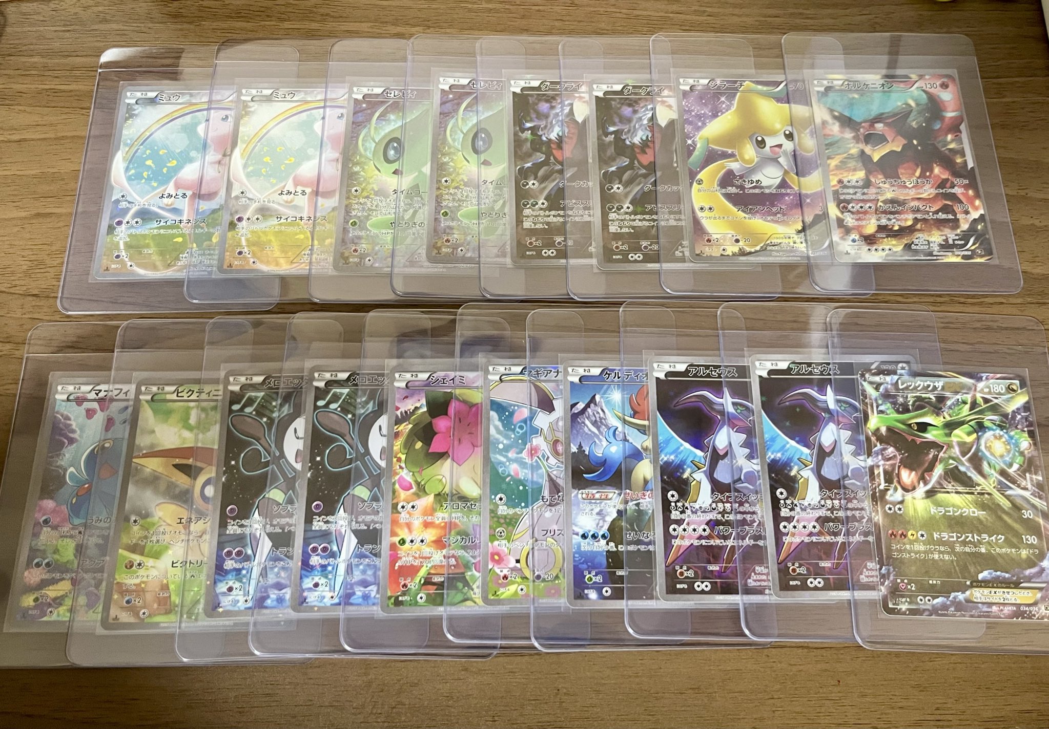 りりり (@ririri_psa) / X