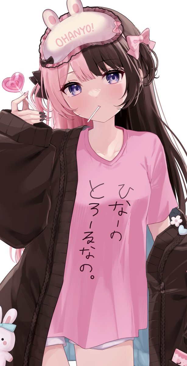 橘ひなの VSPO! LRP Tachibana Hinano 橘ひなの / VSPO! - v1.0 | Stable Diffusion LoRA