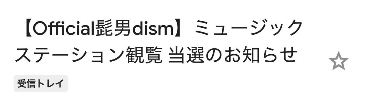 さら tweet media