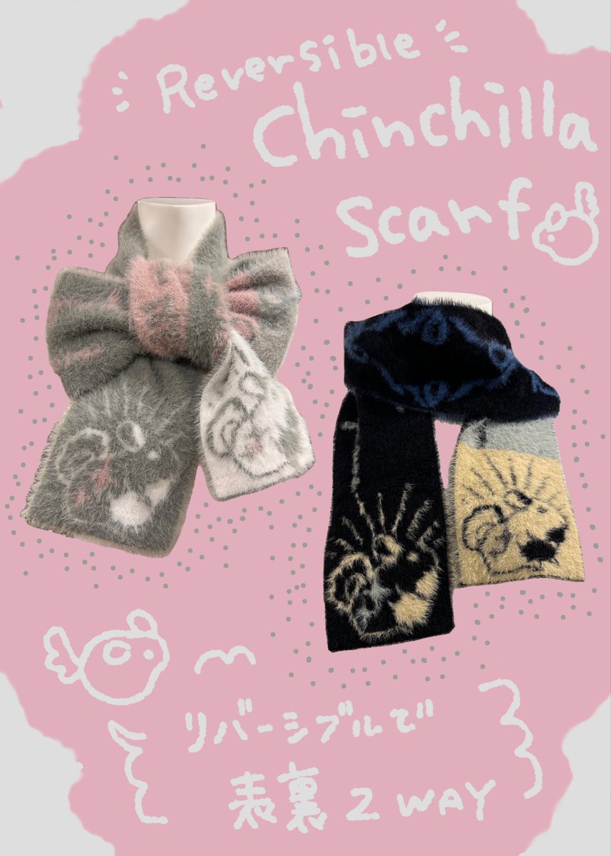 ⚜️yu.⚜️ (@glanz9yu) / X