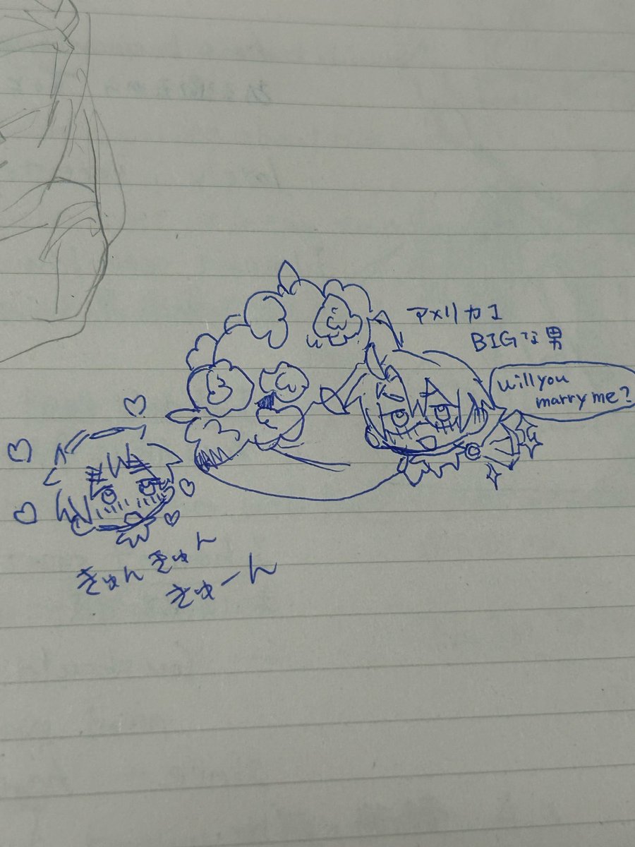 うにごはんページ♡⃜ ZIP！水卜あさ美と一緒にあさごはん 塩うに60g×2本入 北三陸岩手