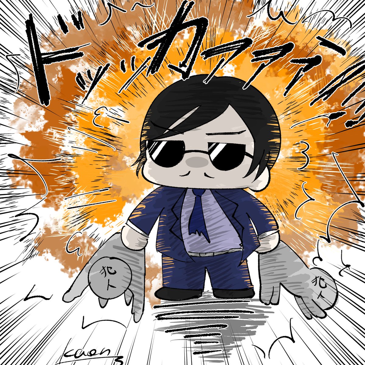 間に合えーーっ！！！グラサン🕶️tkakブームーーーー！！！！！（10分クオリティすまん🙏）