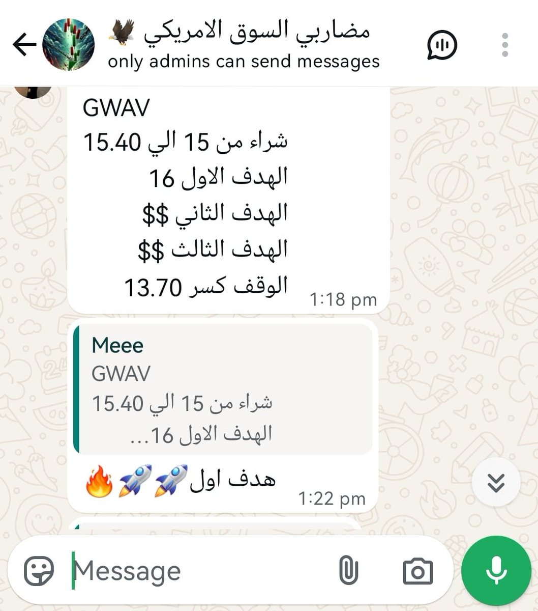 السهم حقق الهدف الأول بكل سلاسة ✅
التوصية كانت من داخل الجروب الأمريكي الخاص 💰

اللي حاب يستفيد من الفرص الجاية… يرسل لي خاص 😉🔥
x.com/messages/compo…

#الأسهم_الأمريكية #السوق_الأمريكي 
$ETN $LMT $NOC $RTX $F $GM $TSLA $RIVN $LCID $UBER $LYFT $DAL $AAL $EXPE $MAR $HLT $CMG