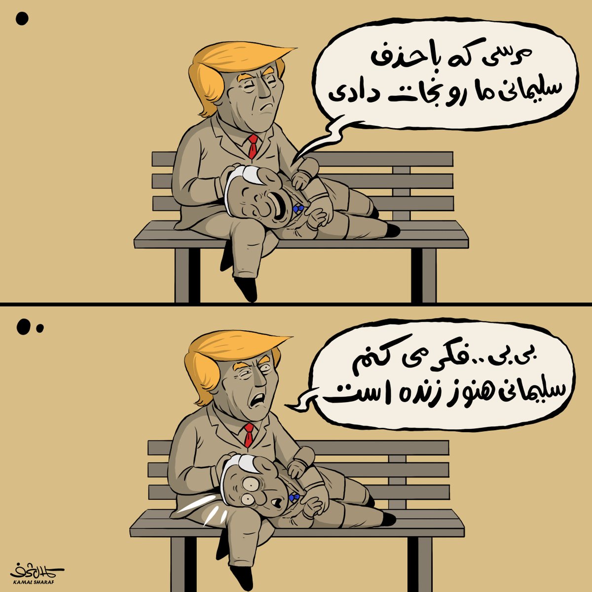 Tweet media one