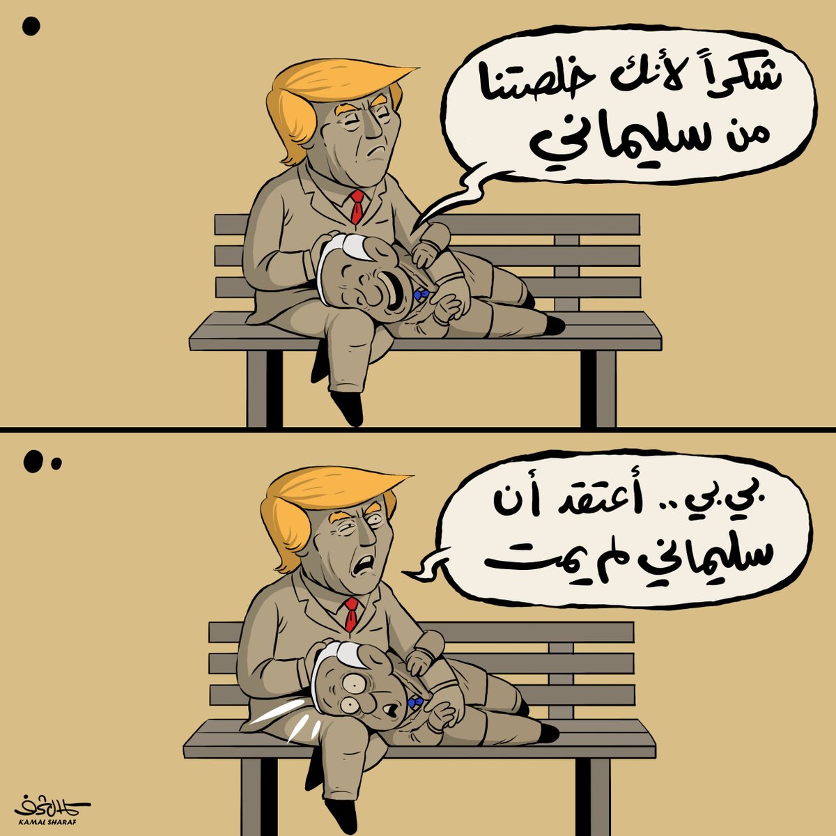 Tweet media one