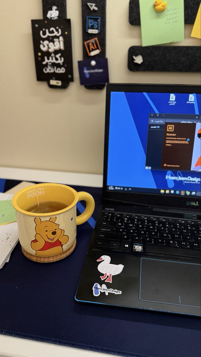 يا ربِّ ، جهدي قليلٌ، وكرمُك واسع ♥️.

#مصمم_جرافيك