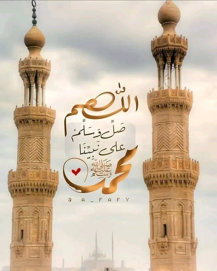 (//مِـوجودُ //) Yemen (@slmly472916) on Twitter photo #بدايـــــــہ
<a href="/rymas37497/">د. ريماس حمادة</a>
<a href="/dania_qwas/">دانية قواس</a>
<a href="/aml2ali3/">أمل</a>
<a href="/Ola_Qadoor/">علا قدور</a>
<a href="/NsrZy76333/">نصر العزي</a>
<a href="/gntel39355/">الشاعر ابو عينها</a>
<a href="/omhasna_313/">نورحــسنــــاء🇮🇶</a>
<a href="/sna_ny4/">رصاص بن كنعان</a>
<a href="/Raad_811/">شامخ كياني</a>
<a href="/Abwb2025/">شامخ كياني</a>
<a href="/lyh1243039/">محمد كامل</a>
<a href="/Alsadi39/">Alsadi Mahar</a>
<a href="/m1g2a3j/">وزيرة $السعادة #زيادة_متابعين 10k</a>
<a href="/Y_O_U_S_1/">✨️ YOUSIF ✨️</a>
<a href="/2V5U5/">شروق اليافعي</a>
<a href="/walid11150/">هادي همدان بديل</a>
<a href="/A_nse14/">أبو عماد</a>
<a href="/ll50oo/">خـالـد 𖤍</a>
<a href="/mlyky68686/">ساره ال مليكي</a>
<a href="/ebnhashed/">حشداوي وافتخر حساب 321654</a>
<a href="/EAbbas079/">عباس العزي</a>
<a href="/taayiraliasmar/">أبو - دغَـيمإن 👑</a> #بدايـــــــہ
<a href="/rymas37497/">د. ريماس حمادة</a>
<a href="/dania_qwas/">دانية قواس</a>
<a href="/aml2ali3/">أمل</a>
<a href="/Ola_Qadoor/">علا قدور</a>
<a href="/NsrZy76333/">نصر العزي</a>
<a href="/gntel39355/">الشاعر ابو عينها</a>
<a href="/omhasna_313/">نورحــسنــــاء🇮🇶</a>
<a href="/sna_ny4/">رصاص بن كنعان</a>
<a href="/Raad_811/">شامخ كياني</a>
<a href="/Abwb2025/">شامخ كياني</a>
<a href="/lyh1243039/">محمد كامل</a>
<a href="/Alsadi39/">Alsadi Mahar</a>
<a href="/m1g2a3j/">وزيرة $السعادة #زيادة_متابعين 10k</a>
<a href="/Y_O_U_S_1/">✨️ YOUSIF ✨️</a>
<a href="/2V5U5/">شروق اليافعي</a>
<a href="/walid11150/">هادي همدان بديل</a>
<a href="/A_nse14/">أبو عماد</a>
<a href="/ll50oo/">خـالـد 𖤍</a>
<a href="/mlyky68686/">ساره ال مليكي</a>
<a href="/ebnhashed/">حشداوي وافتخر حساب 321654</a>
<a href="/EAbbas079/">عباس العزي</a>
<a href="/taayiraliasmar/">أبو - دغَـيمإن 👑</a>