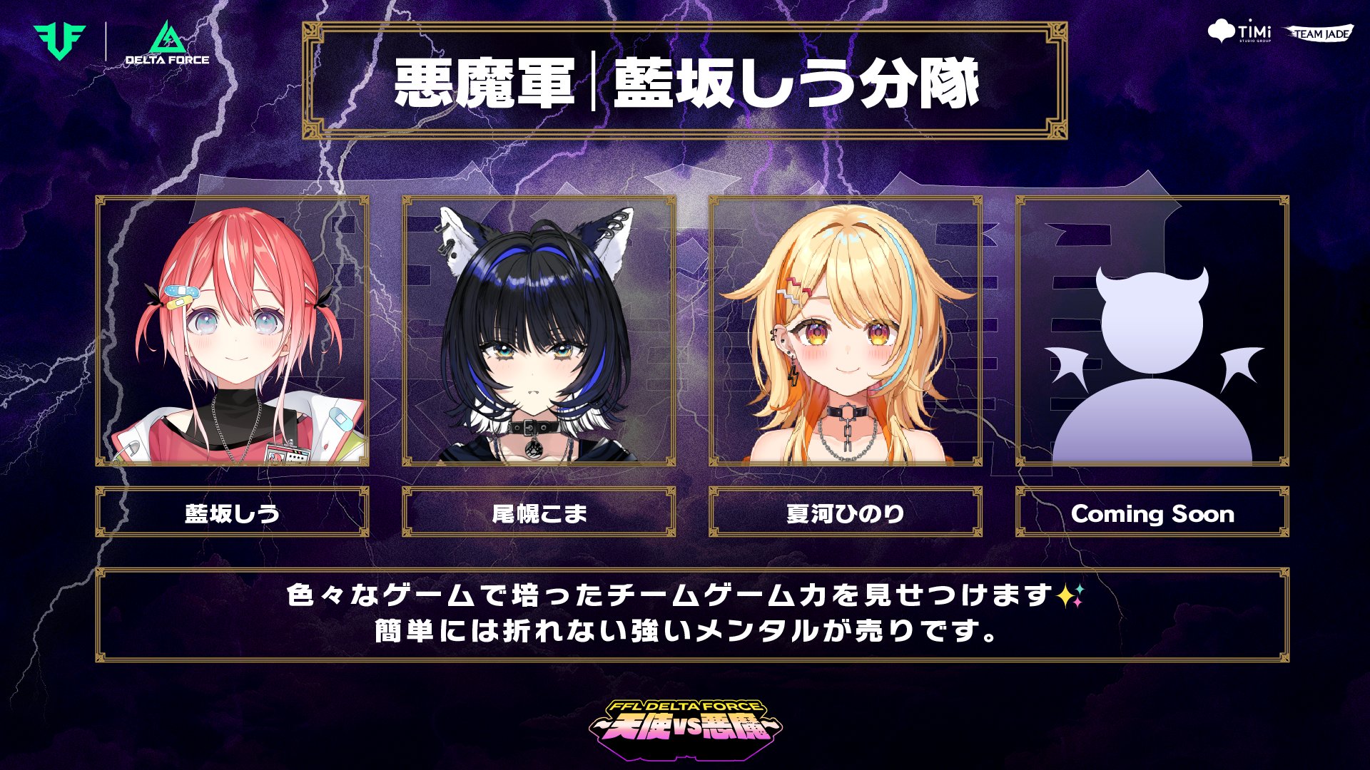 未使用　箱・百貨店カードはサンルイ　ジュバル　　　チェス　馬　置物　クリスタル 未使用 箱・百貨店カードはサンルイ ジュバル チェス 馬 置物