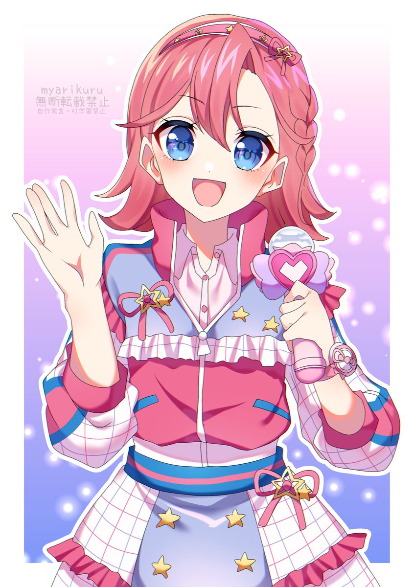 アイプリ アイリ 三ツ葉アイリ - キャラクター - 『ひみつのアイプリ