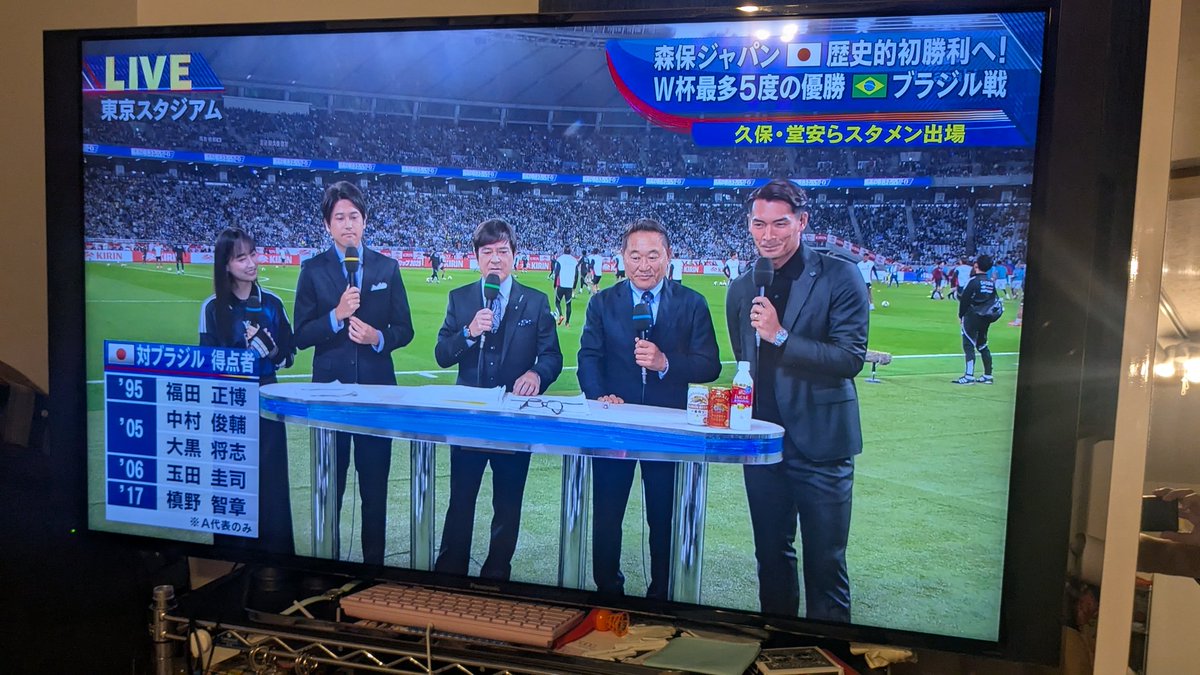 orgullo_19's tweet photo. 「あっ！監督出てる😄」
我が子、いつも嬉しそうに言う☺️ https://t.co/VX1e91zYY5