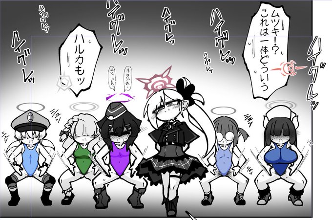 仕上げもちょいちょい進めないと 