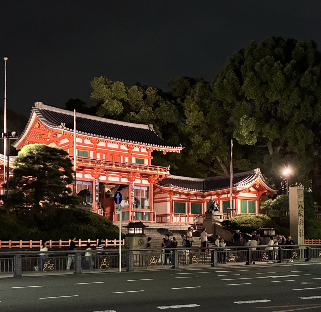 何故か今宵も京都⛩️