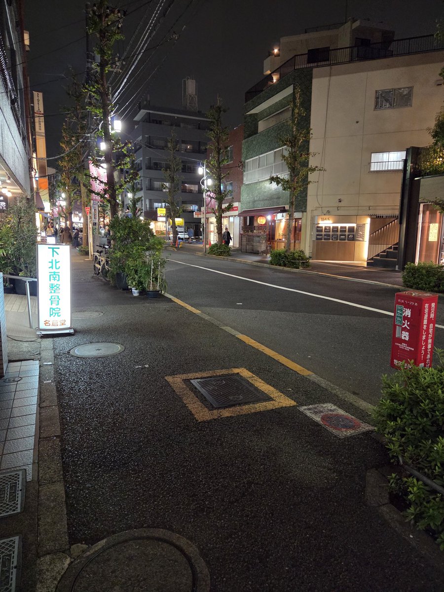 SingTenku's tweet image. そして、おじさんは帰路へ(笑)。

#SleepInside