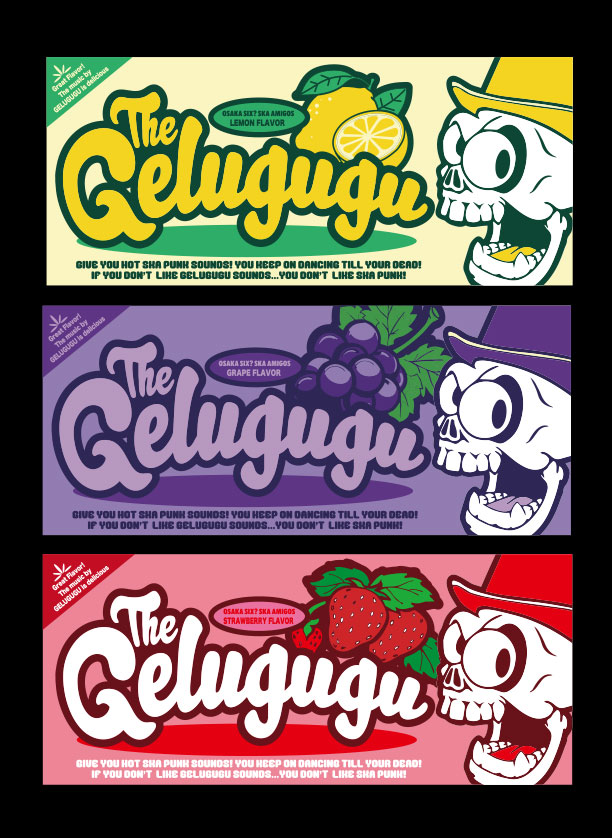 THE GELUGUGUライブ会場物販情報。
11月1日より新発売！🍋レモン🍇グレープ🍓ストロベリーが登場！