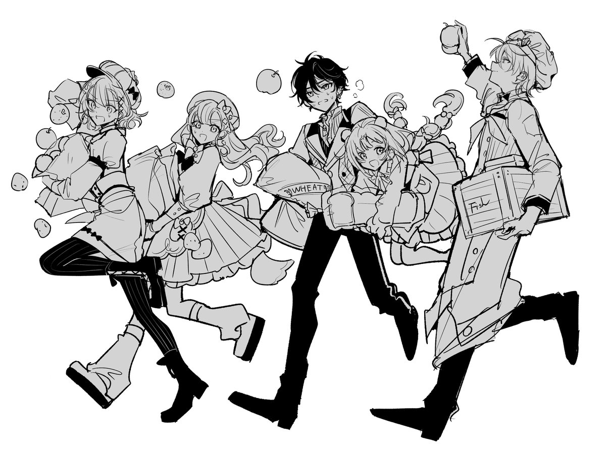 wip