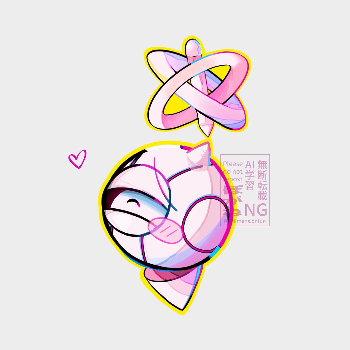 2dimensionfun's tweet image. クリア記念🫐
#BatteryNote