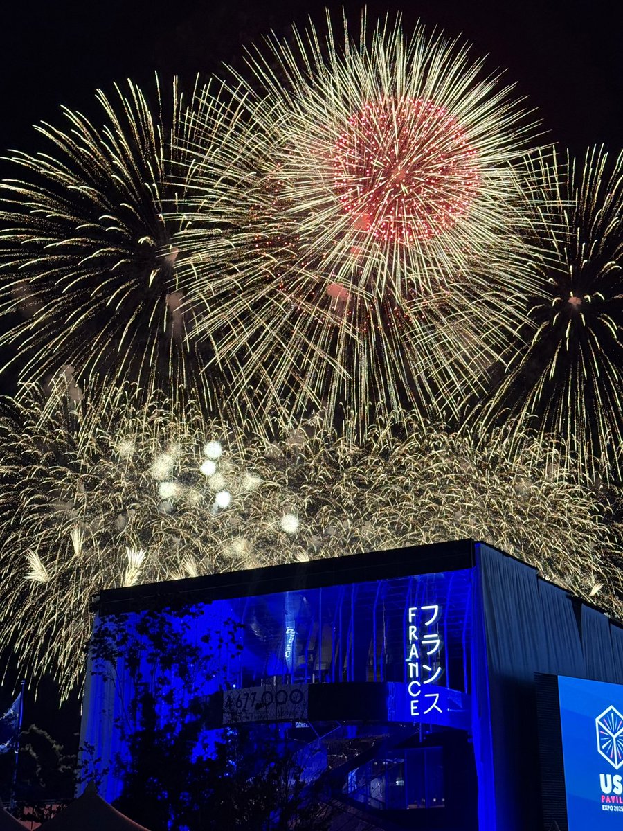 France Expo 2025 Osaka (@franceexpo2025) / Posts / X