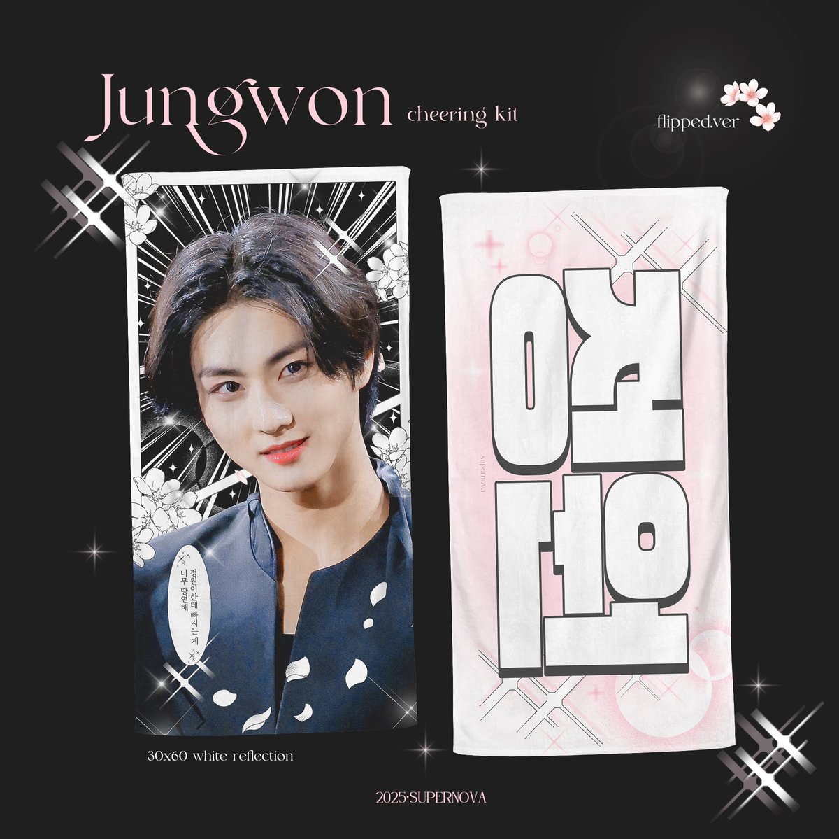 BC’EX🌙 tweet media