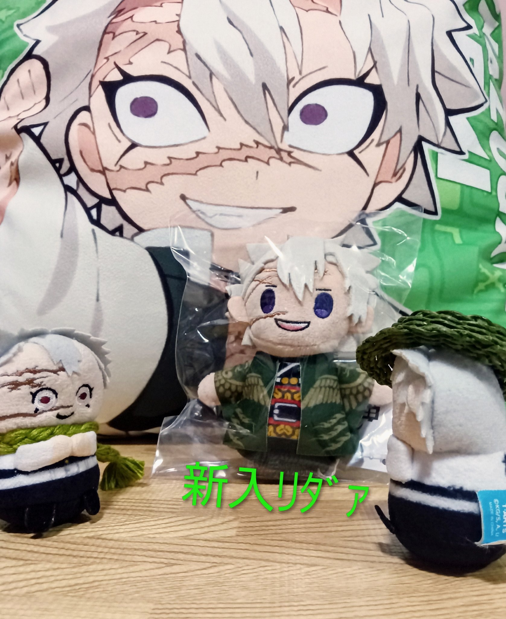 naoan様♡ありがとうございます♡ にのまえ on X: 