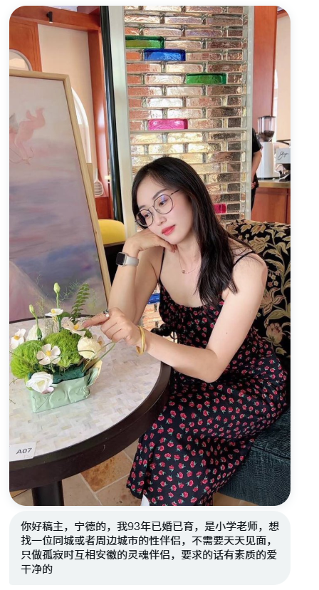 福建投稿（互fo互赞） tweet media