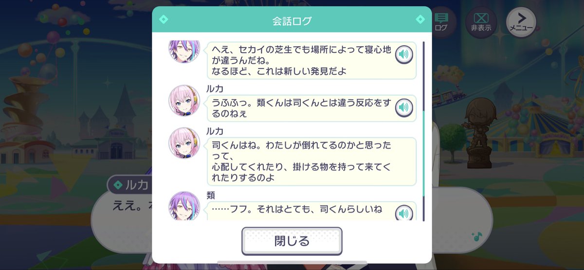 konkon_isd's tweet photo. 【自覚前】の味 https://t.co/OWYsNu0dXi